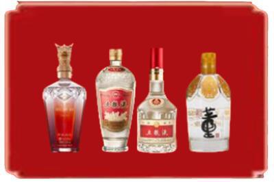 北京丰台区烟酒回收国内名酒.jpg