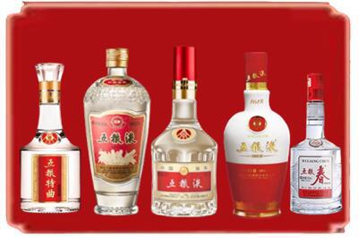 北京丰台区烟酒回收各种五粮液.jpg